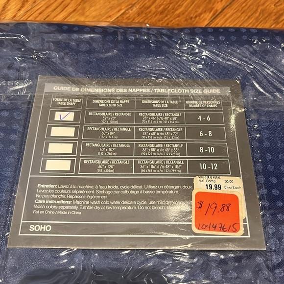 Blue 52” x 70” Rectangular Tablecloth - Picture 4 of 5